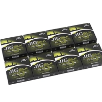 Fox Rage Jig Silk